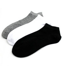 Chaussettes - collants 12345BUY - Ref 771948 Image 1