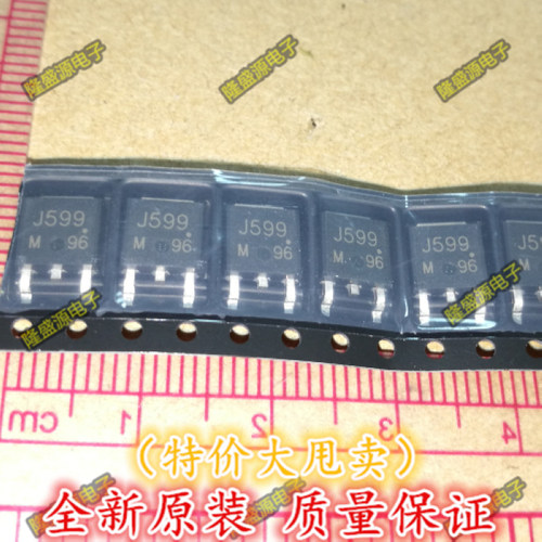 2SJ599-Z-E1-AZ 2SJ599 J599 NEC SOT-252 汽车发动机电脑板芯片
