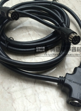 八芯八针T型会议8P大D扩展会议手拉手会议系统连接线延长线话筒线