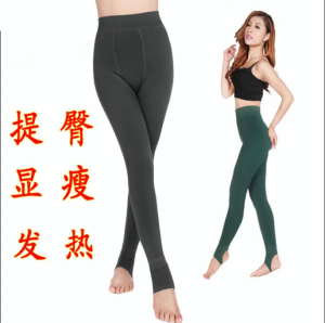 Corset amincissant en nylon - Ref 708335 Image 28