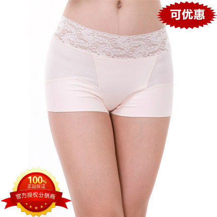 body amincissant MEISEE D486 - Ref 673490 Image 1