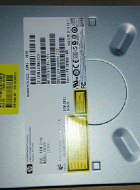 原装全新HP DVD-ROM DH20N DH40N 581058-001 575781-201