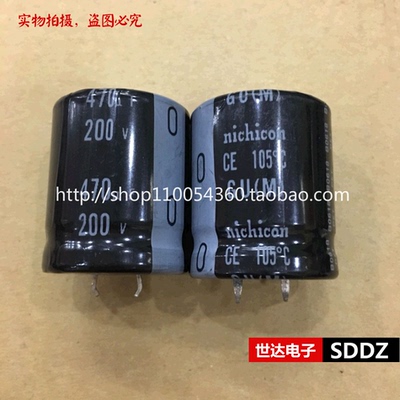 Nichicon 日本尼吉康电解电容 200v470uf GU系列25X30 105度