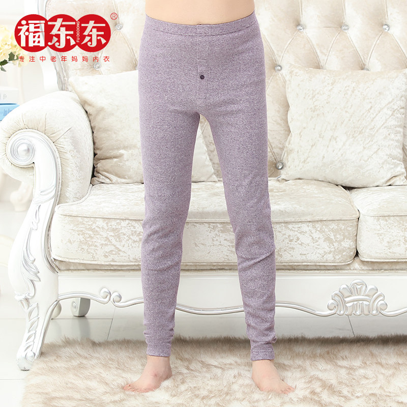 Pantalon collant Moyen-âge simple en coton - Ref 752565 Image 1