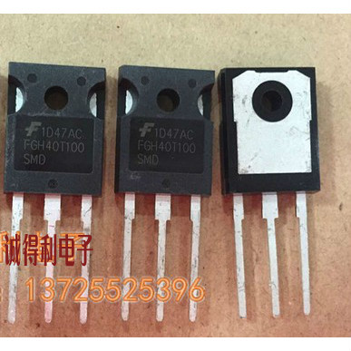 FGH40T100SMD FGH40T100 IGBT TO-247 40A 1000V正品 质量OK
