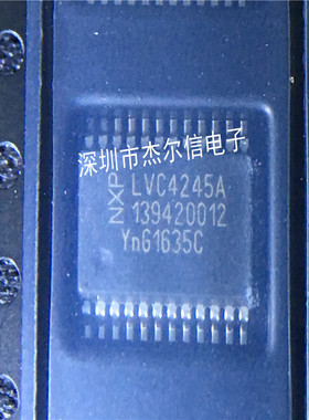 74LVC4245ADB LVC4245A SSOP-24 全新进口原装 可直拍 出样