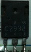 【原装拆机】C2938 2SC2938 三极管 电子元器件 零配件