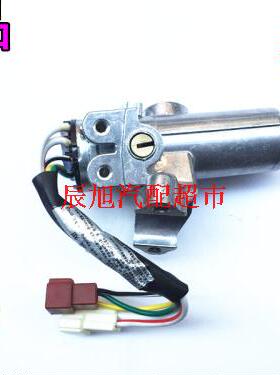 适配于A1121J CA1122J起动启动开关锁解放151塞龙 点火开关JK318L