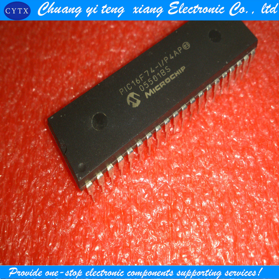 cytx微控制器IC芯片PIC单片机