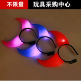 Accessoire cheveux - Ref 1203343 Image 11