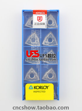 KORLOY数控刀片WNMG0804铝铜塑木