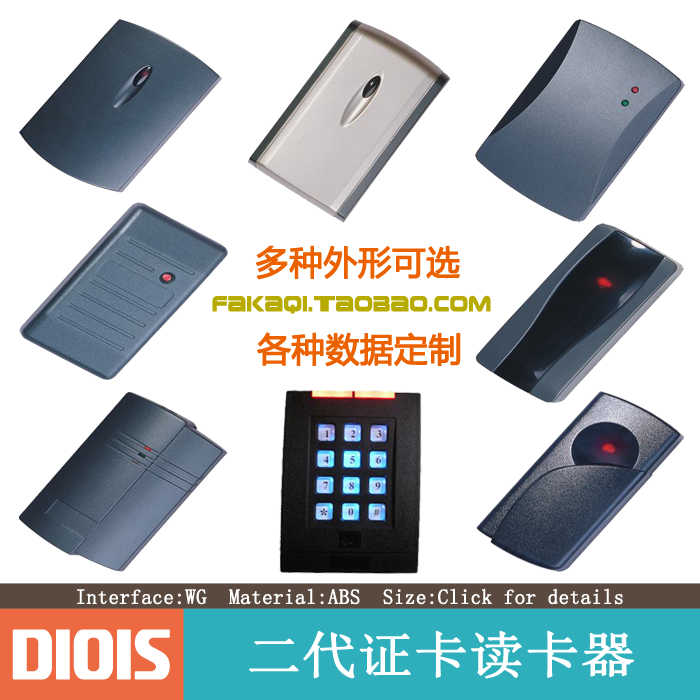 ┏一一一高速传输一一一┓　┏一一一安全稳定一一一┓　┏一一一数据转换一一一┓ 　 ┊　高速进口传输芯片　┊　┊　正品材料质量可靠　┊　┊　WG26/34任意转换　┊　 ┗一一一一一一一一一一┛　┗一一一一一一一一一一┛　┗一一一一一一一一一一┛