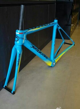 @BIKE 正品 秒杀 DEDA DEDACCIAI Gladiatore 限量版 碳纤 车架