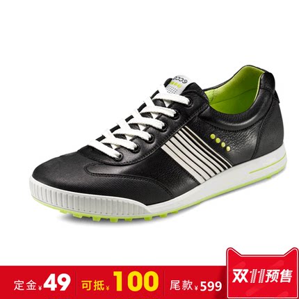 天猫 2016年双11 预售会场 精选预售商品汇总