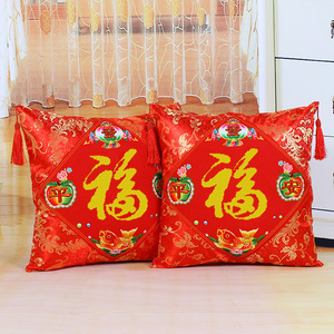 5d印花新款十字绣抱枕 余福一对福字抱枕车枕头套喜庆靠垫
