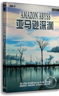 BBC纪录片 盒装 亚马逊深渊 Abyss DVD9英语发音 Amazon 正版