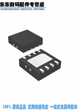 NCP1032AMNTXG IC REG MULTI CONFIGUR 8WDFN