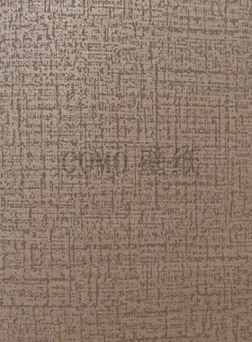 诺奇兄弟商业空间素色书房墙纸壁纸nh64806 64807 64808 64809