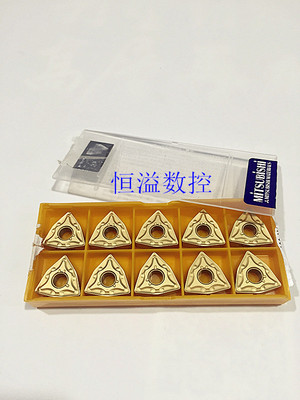 正品日本三菱车钢件WNMG08刀片