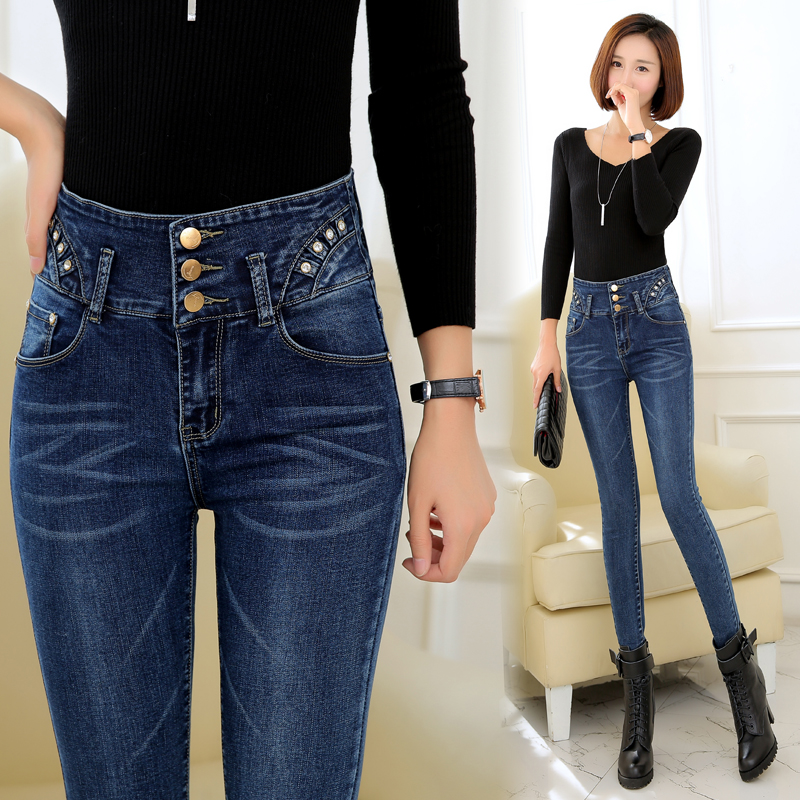 High waisted jeans womens spring 2020 new slim high womens large tight small foot pencil pants womens fashion