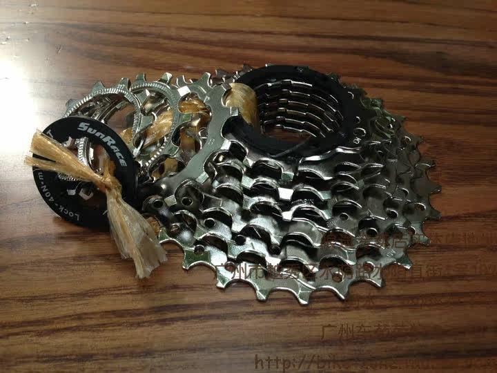 Pignon de vélo 9 vitesses - Ref 2379810 Image 1