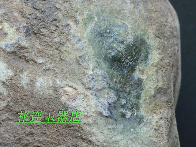 天然翠玉原石河磨玉毛料籽料