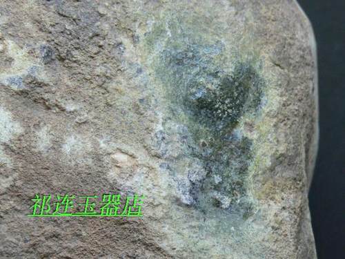 天然翠玉原石河磨玉毛料籽料