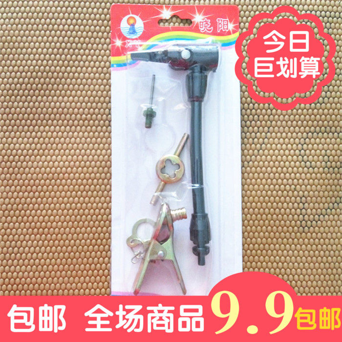 Pompe à vélo - Ref 2388795 Image 1