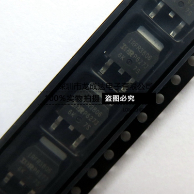 IRFR3806TRPBF IRFR3806 TO252贴片 MOS场效应管 60V43A 全新原装