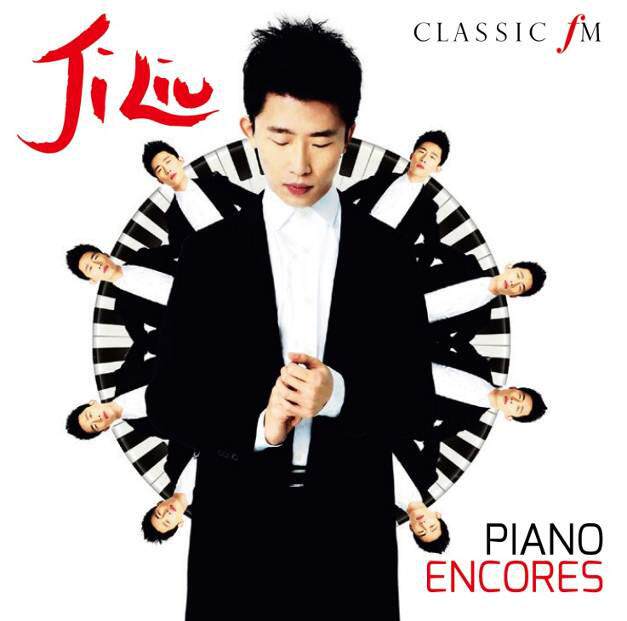 现货！正版专辑|古典 钢琴家 刘骥:安可集 CD