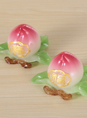 福寿桃摆件送老人生日朋友工艺礼品祝寿礼品家居装饰品佛堂摆件