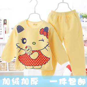 Coffret cadeau pour bébé - Vêtements + Accessoires - Ref 1952486 Image 8