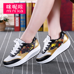 Microphone clicking mesh 2015 Korean version of autumn and winter shake shoe female thick-soled platform shoes to shake shoes leisure shoes shoes