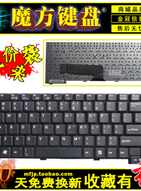 适用 神舟P240 P240T/A/D P280T P243/C/D/S键盘P203 P260S P280E