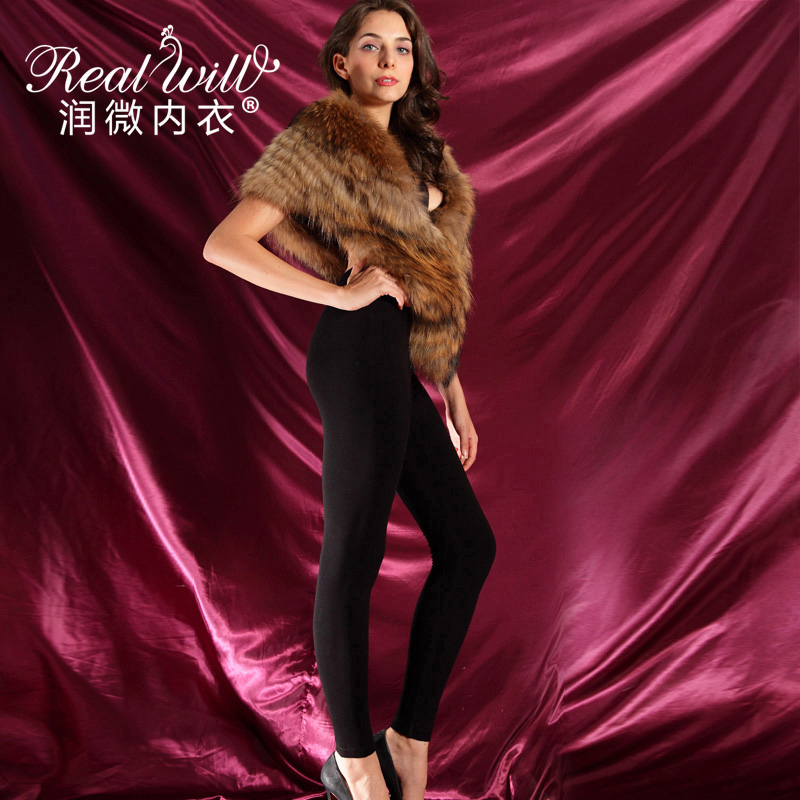 Pantalon collant REALWILL en viscose - Ref 773196 Image 1