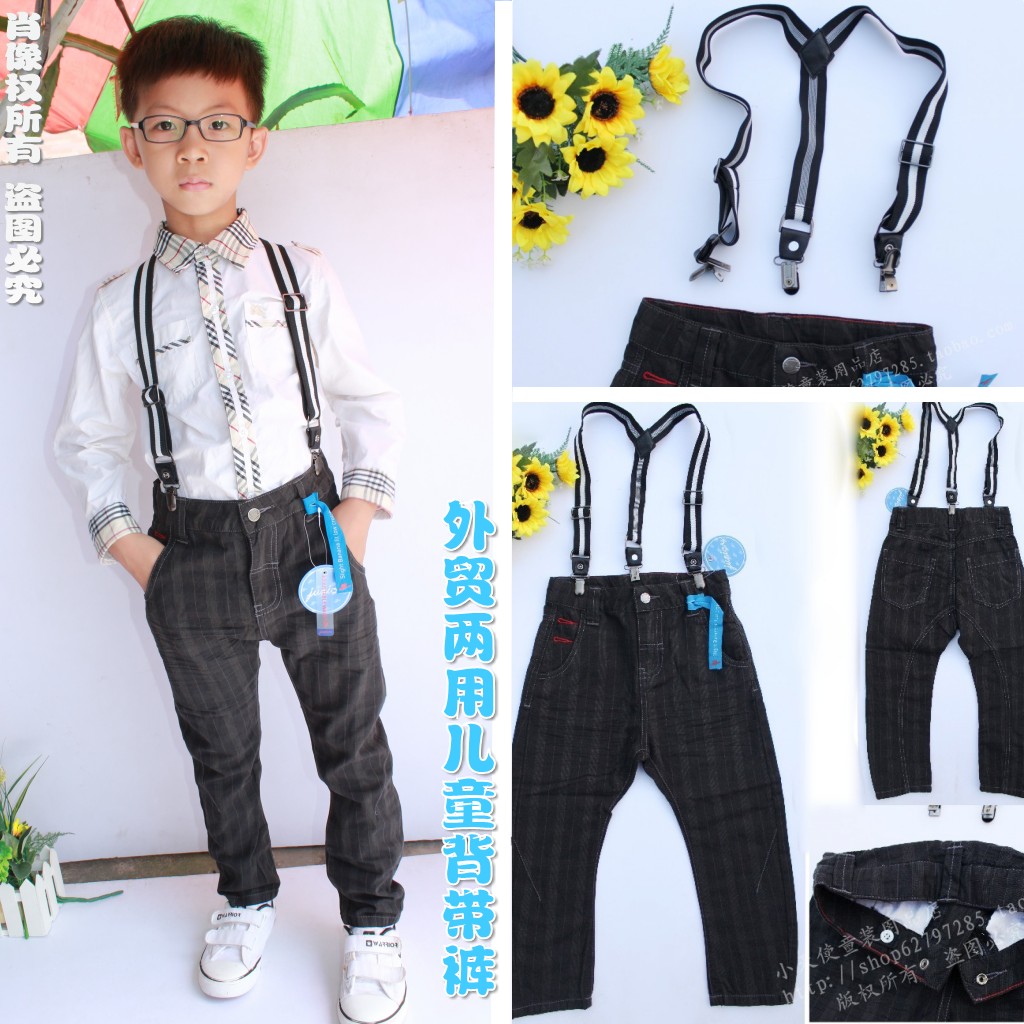包邮外贸品牌Jumiom男童可拆卸背带裤西裤礼服长裤两穿可调节橡筋