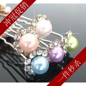 Bretelles pour lingerie - Ref 814689 Image 21