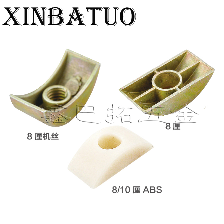 加厚半月牙垫片月牙形半圆垫片家具五金四合一连接件柜床固定配件|msdalam kategori bahan binaan asas, Home Hardware, Furniture Hardware, menyambung sekeping - dari Buy2taobao.com untuk memberikan perkhidmatan ejen Taobao profesional membeli