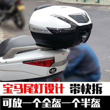 Boots moto RAPTORII - Ref 1390986 Image 8