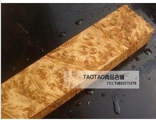 缅甸黄金樟瘿木镇尺料刀柄料10*5*5厘米红木小料红木料弹弓把料