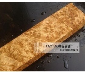 缅甸黄金樟瘿木镇尺料刀柄料10*5*5厘米红木小料红木料弹弓把料