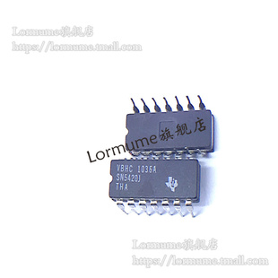 Lormume | SN5420J SNJ5420J  陶瓷CDIP-14