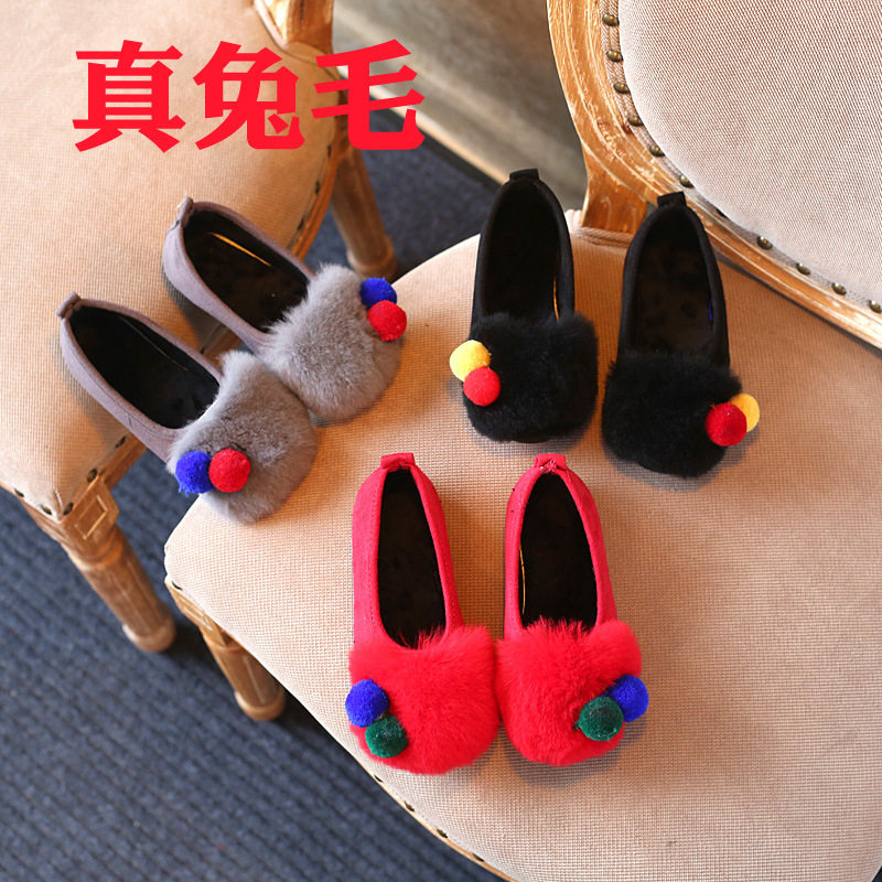 Chaussures enfants en suède ronde pour hiver - semelle tendon - Ref 1032613 Image 1