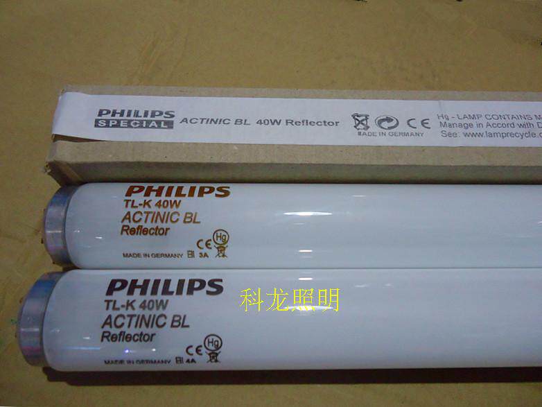 飞利浦 晒版灯TLK 40W/10R BL40W 60WT12树脂紫外线UV固化灯灯管