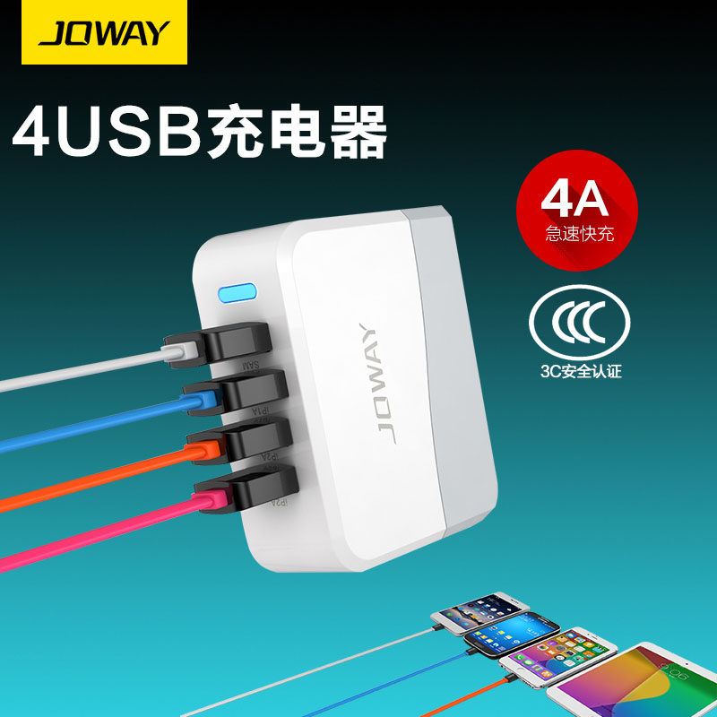 chargeur pour téléphones APPLE APPLE IPHONE5S - Ref 1293201 Image 1