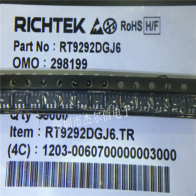 RT9292DGJ6 RT9292丝印BP= RICHTEK SOT23-6进口原装可直拍出样