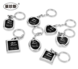 Креативная фоторамка для влюбленных, брелок, металлическая подвеска, подарок на день рождения, с печатью вашего логотипа