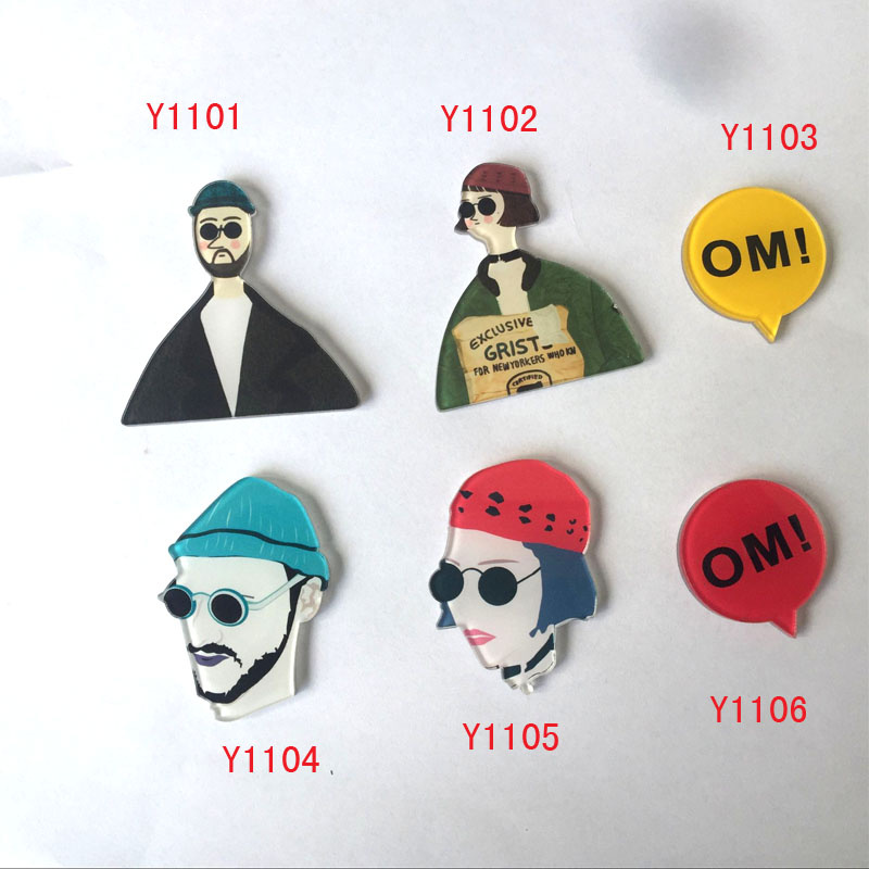 Broche en plexiglas - Ref 1172594 Image 1