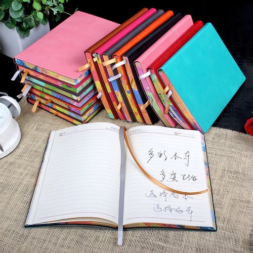 记事本子时尚仿皮名字办公用品