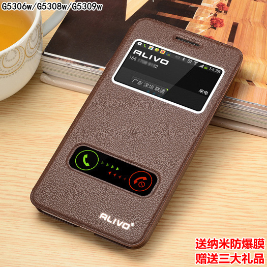 ÈýÐÇG5306wÊÖ»ú¿Çi9300±£»¤Æ¤Ì×SM-G5308w·¸ÇƤÌ×G5309w·ÀˤGT-i9308ÄÐŮȫ°üÊÓ´°¿ª´°Ä¥É°Íâ¿ÇÓ²¿Ç